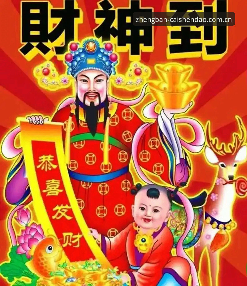 如何通过财神到手机版开启全新娱乐体验？