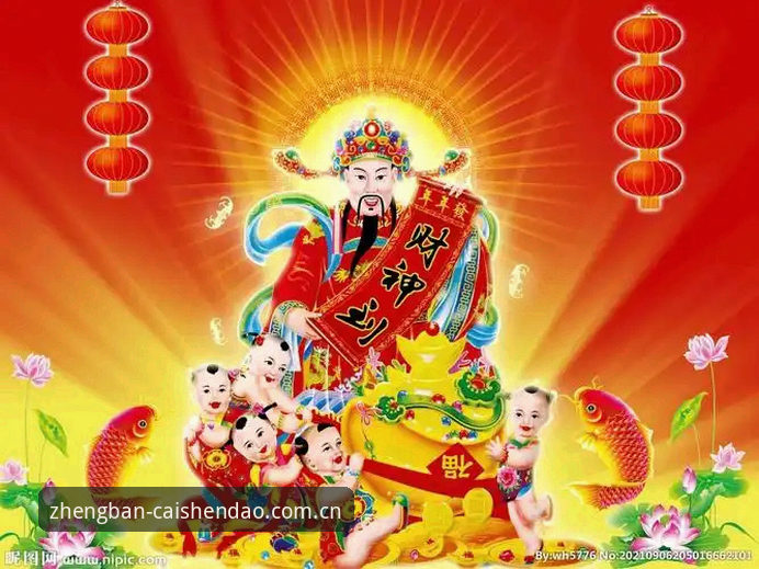 深度揭秘：财神到如何安装必备？从下载到稳定的完整指南